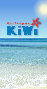 Publicite Kiwi