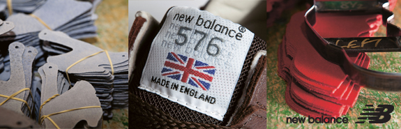 Bandeau illustration New Balance